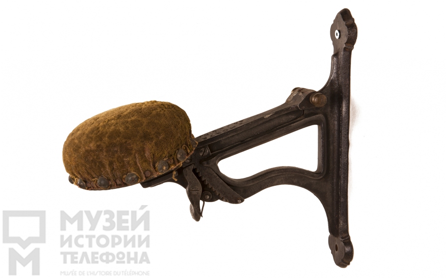 Подлокотник