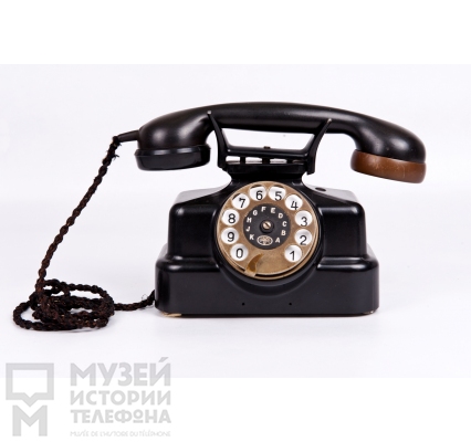 Настольный телефонный аппарат
