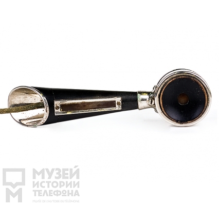 Телефонная трубка