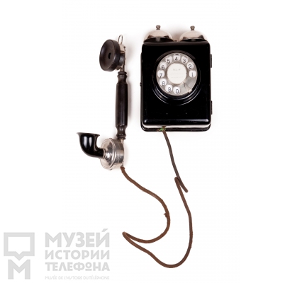 Настенный телефонный аппарат