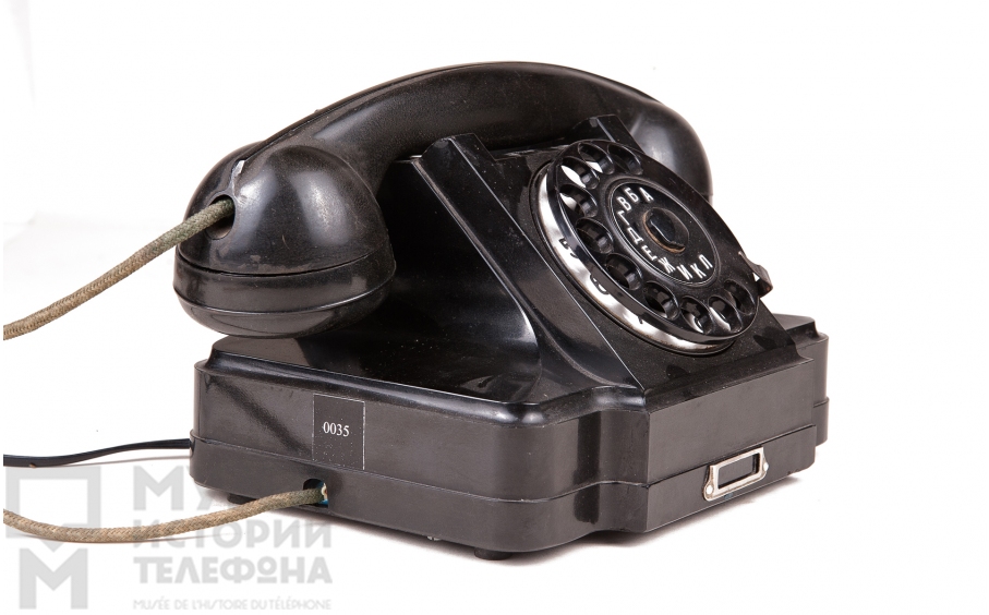 Настольный телефонный аппарат