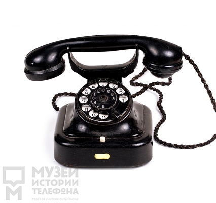 Настольный телефонный аппарат