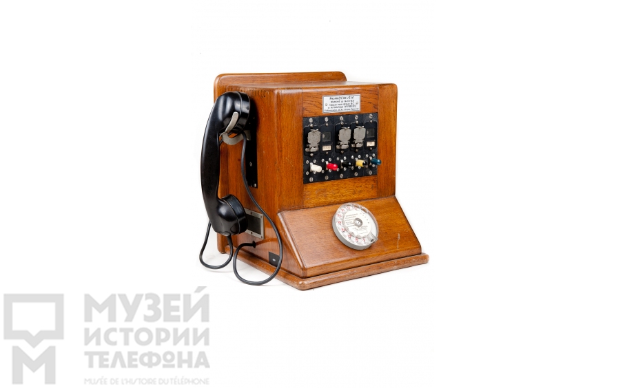 Коммутатор