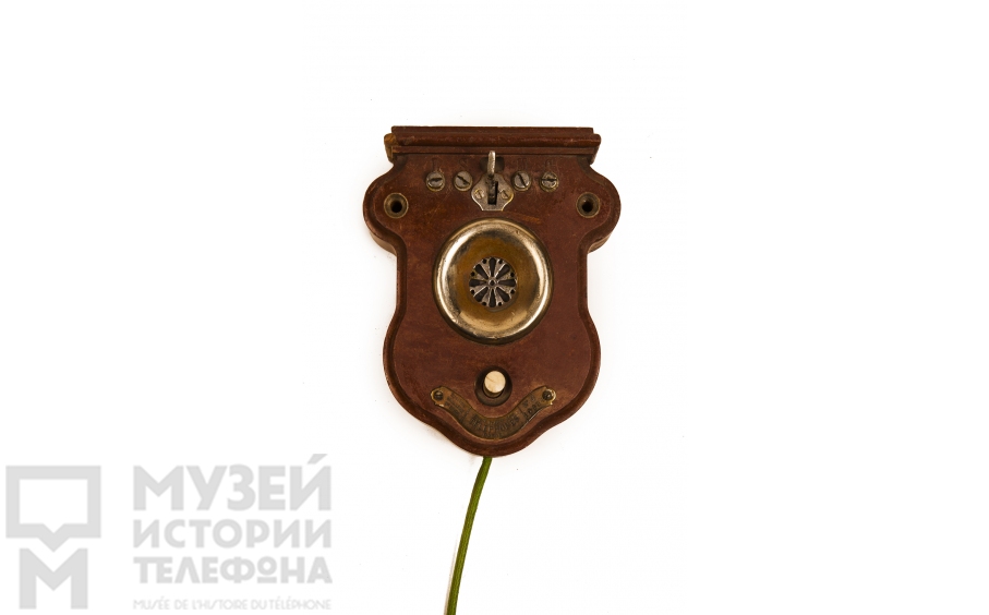 Настенный телефонный аппарат