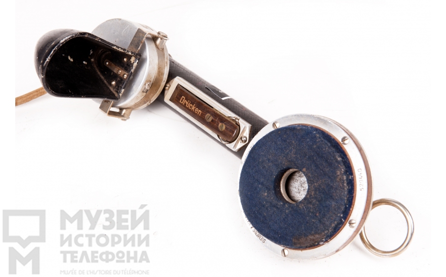 Переносной полевой телефон