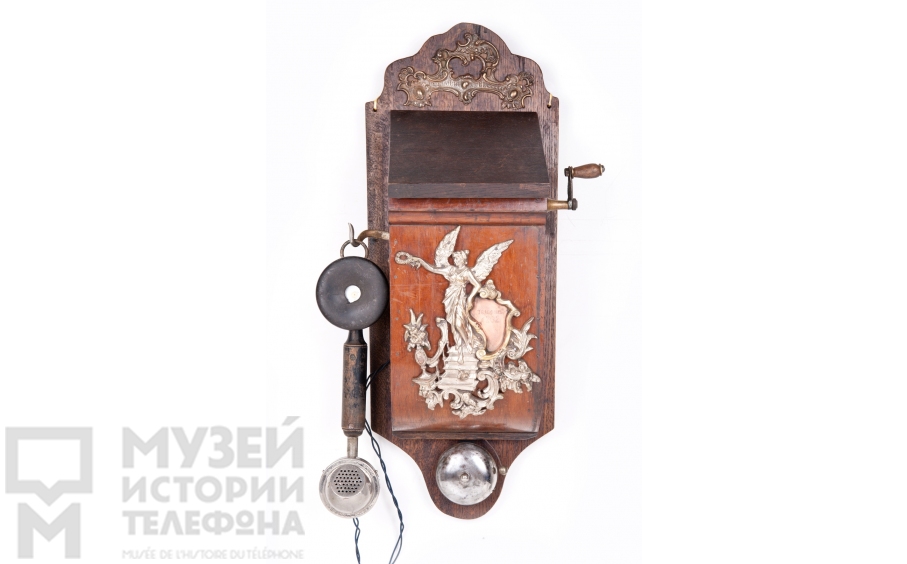 Настенный телефонный аппарат
