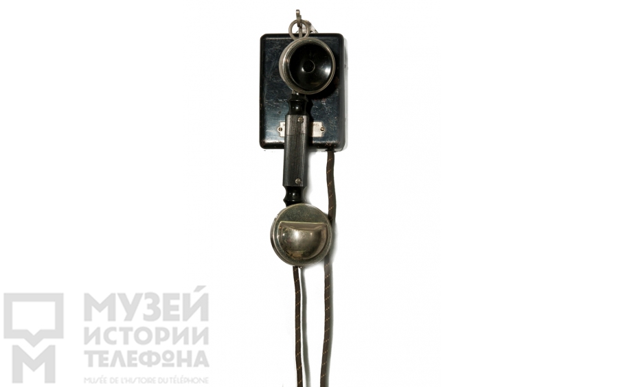 Настенный телефонный аппарат