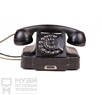 Настольный телефонный аппарат