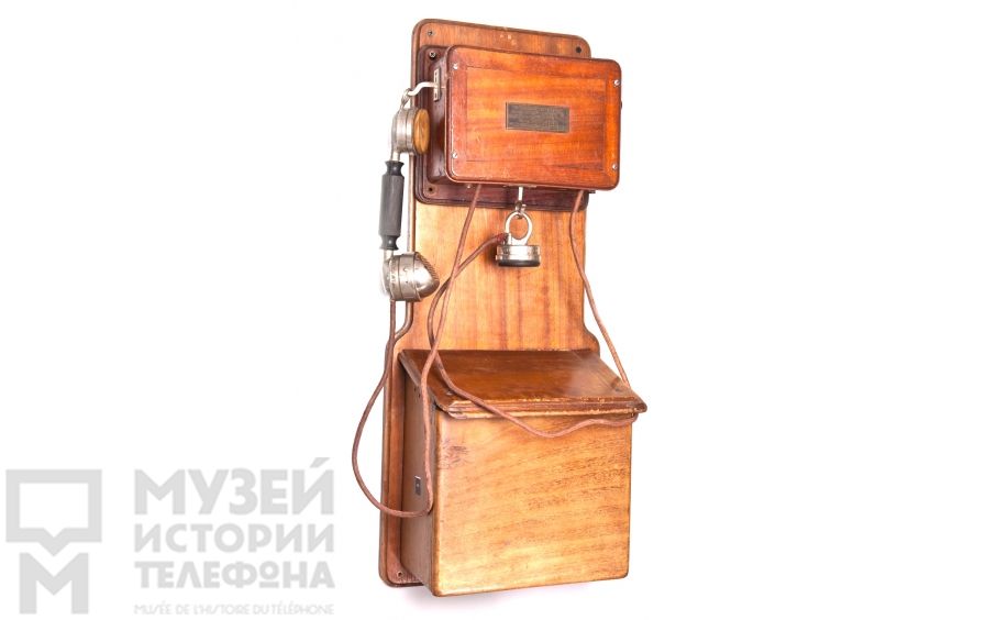 Настенный телефонный аппарат