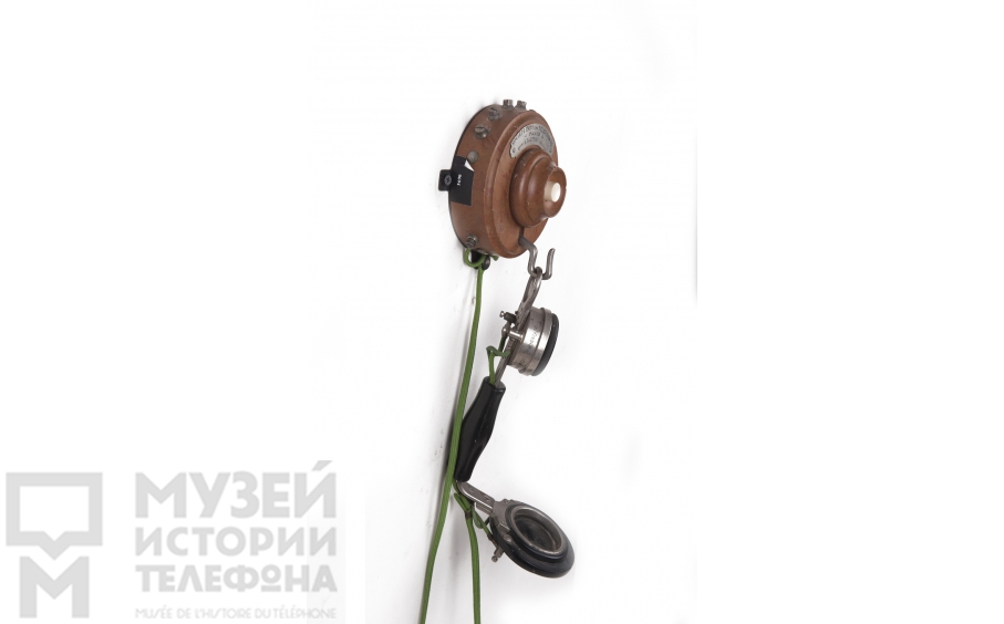 Настенный телефонный аппарат