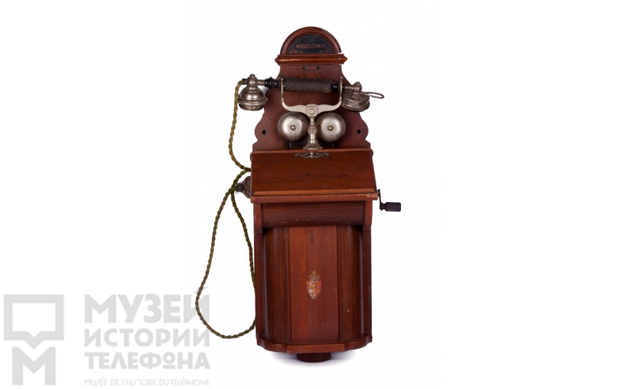 Настенный телефонный аппарат