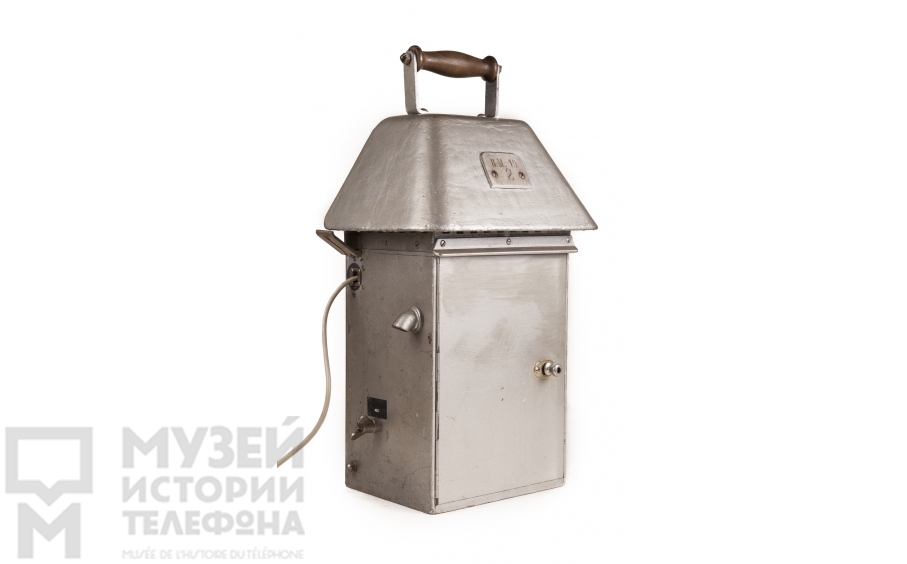 Переносной телефонный аппарат
