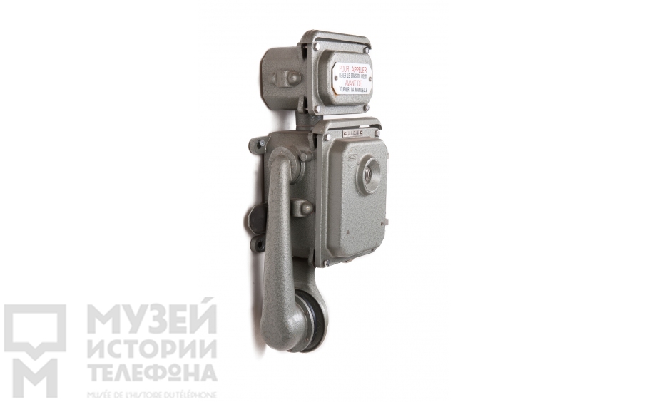 Настенный телефонный аппарат