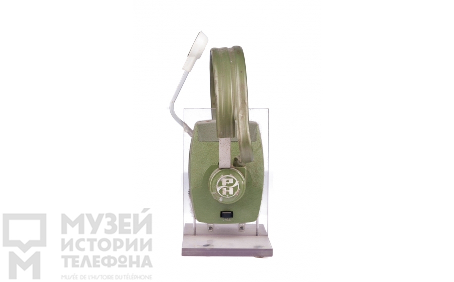 Радиостанция