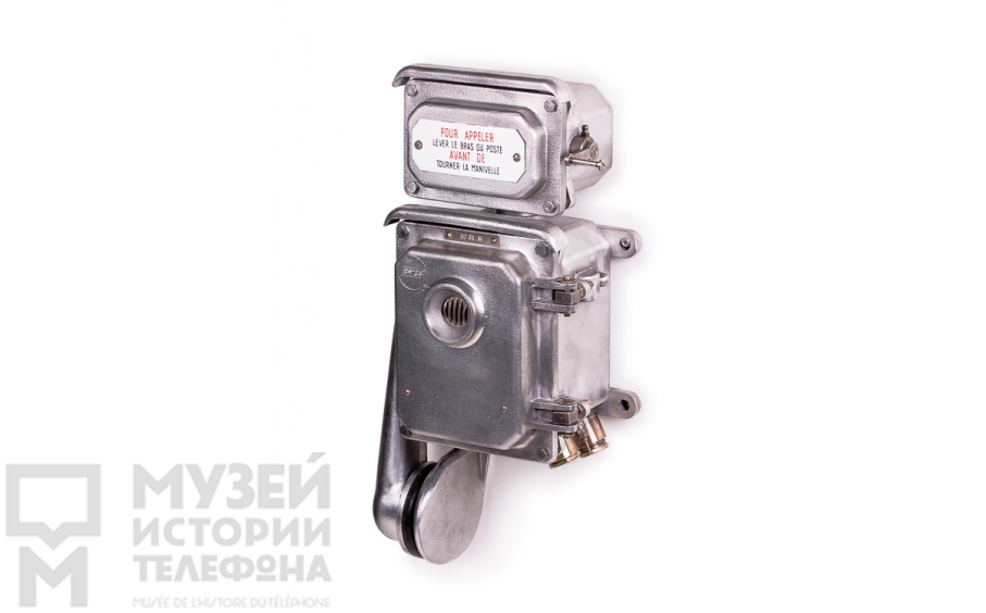 Настенный телефонный аппарат