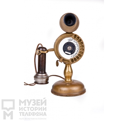 Настольный телефонный аппарат