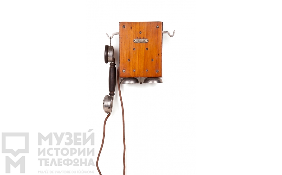 Настенный телефонный аппарат