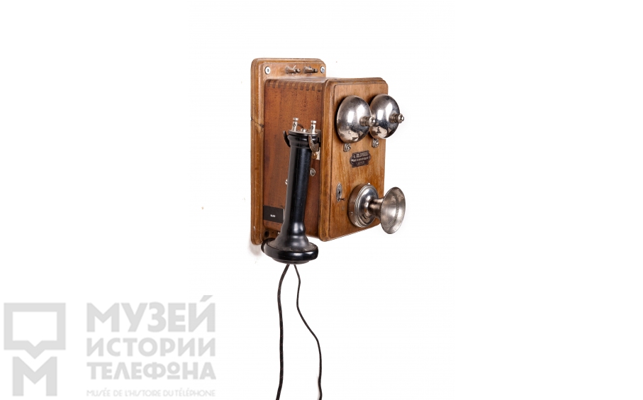 Настенный телефонный аппарат