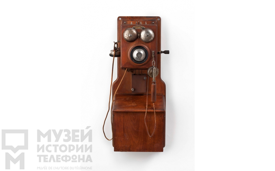 Настенный телефонный аппарат