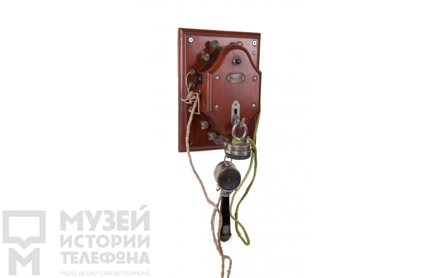Настенный телефонный аппарат