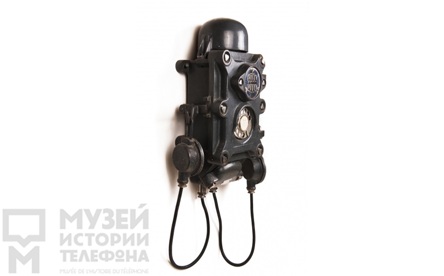 Взрывозащищённый телефон.