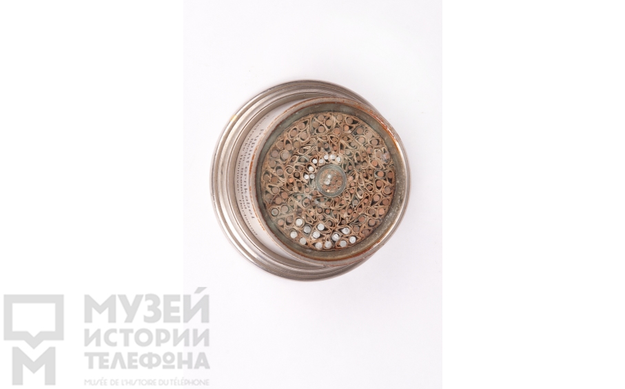 Кабель