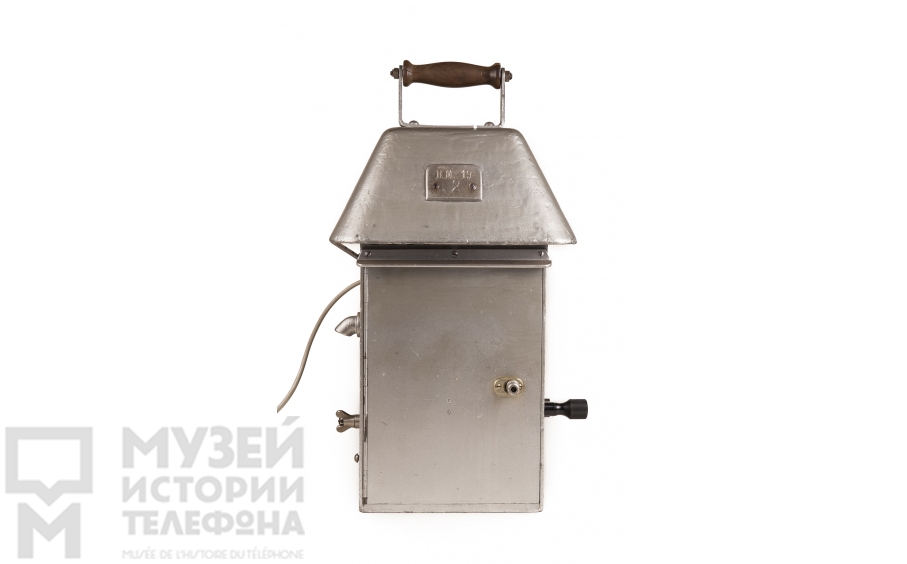 Переносной телефонный аппарат