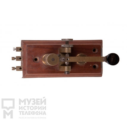 Телеграфный ключ