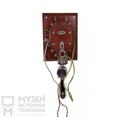 Настенный телефонный аппарат