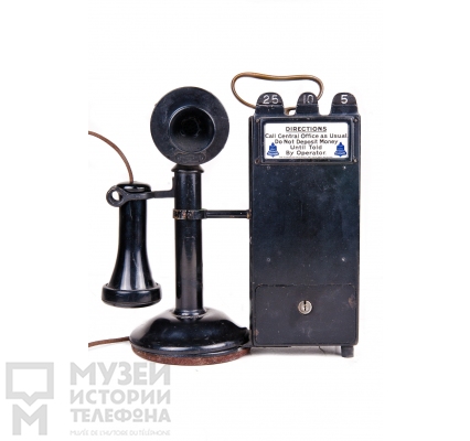 Настольный телефонный аппарат