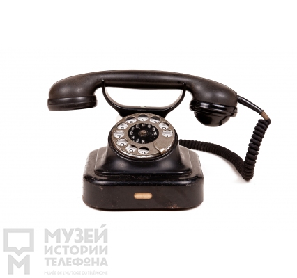 Настольный телефонный аппарат