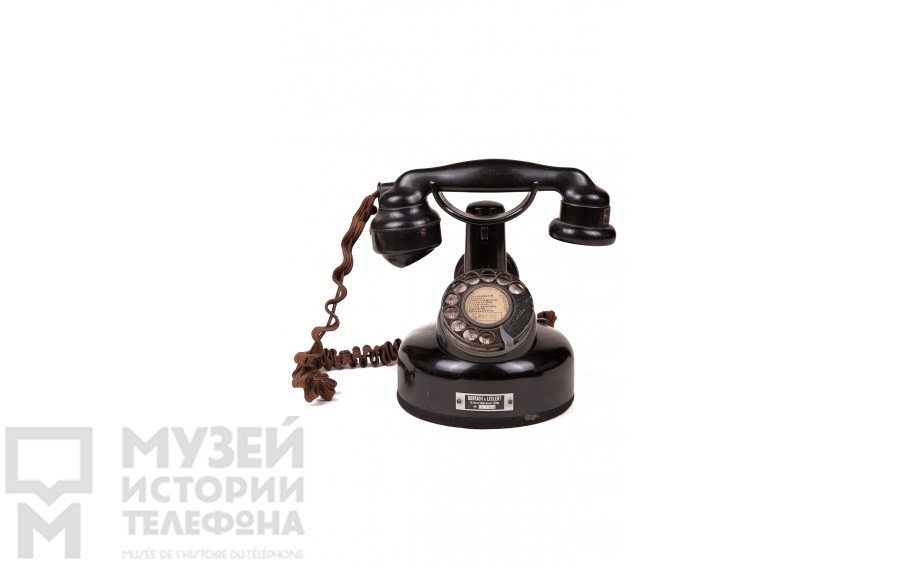 Настольный телефонный аппарат