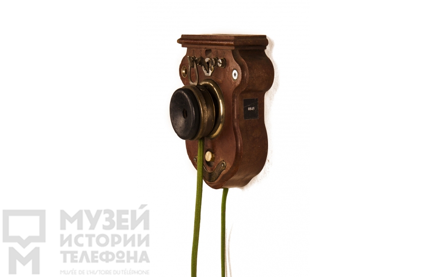 Настенный телефонный аппарат