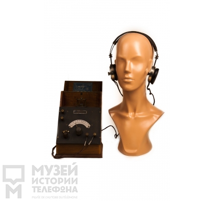 Настольная радиостанция.