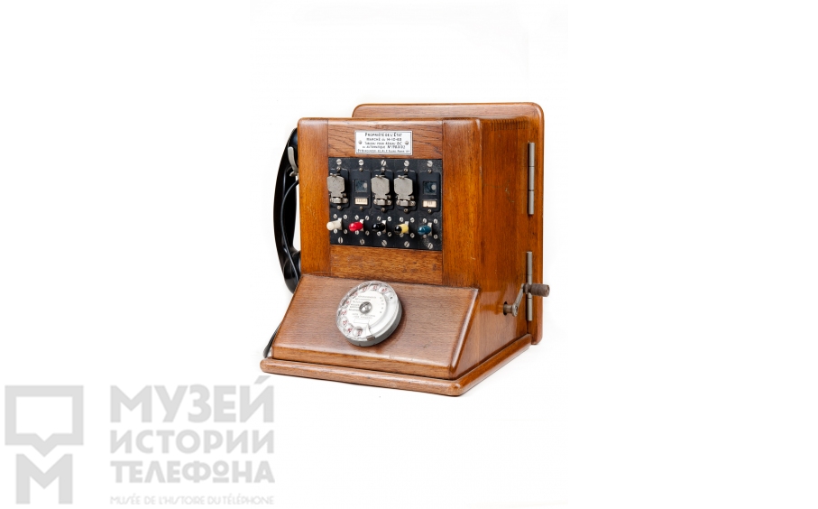 Коммутатор
