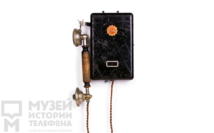 Настенный телефонный аппарат