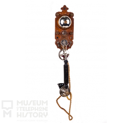 Wall Mounted Telephone