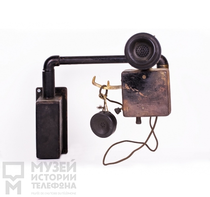 Телефонный аппарат
