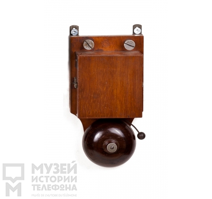 Выносной звонок