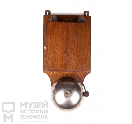 Выносной звонок