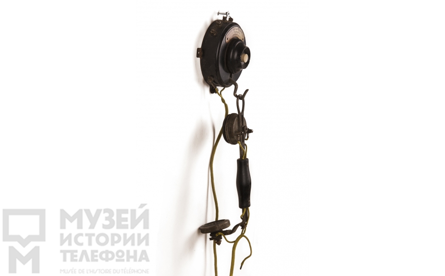 Настенный телефонный аппарат