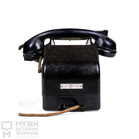 Штабной телефонный аппарат германской армии, системы МБ/ЦБ, модель TF 39.