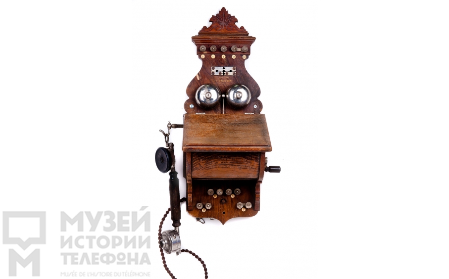 Настенный телефонный аппарат