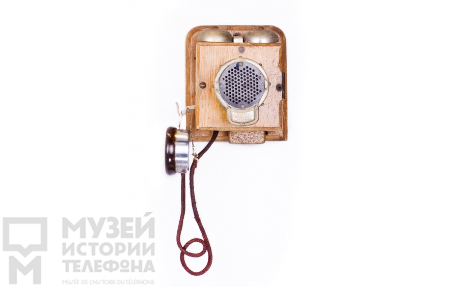 Настенный телефонный аппарат