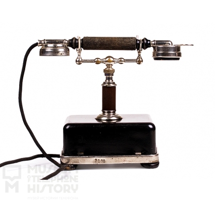 Desk Telephone Apparatus