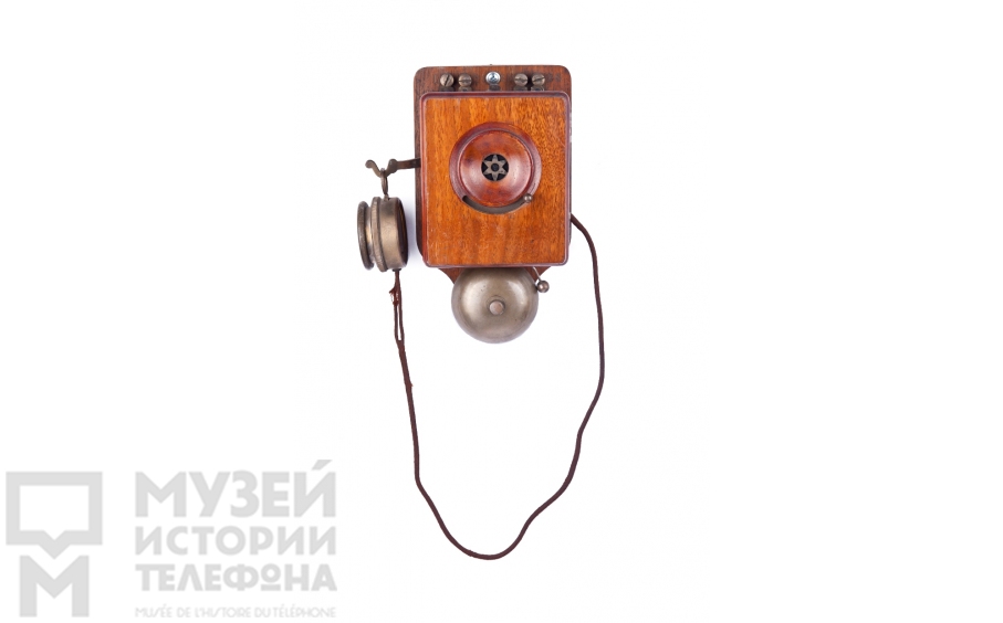 Настенный телефонный аппарат