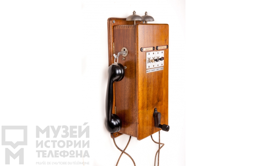 Телефон сигнализации