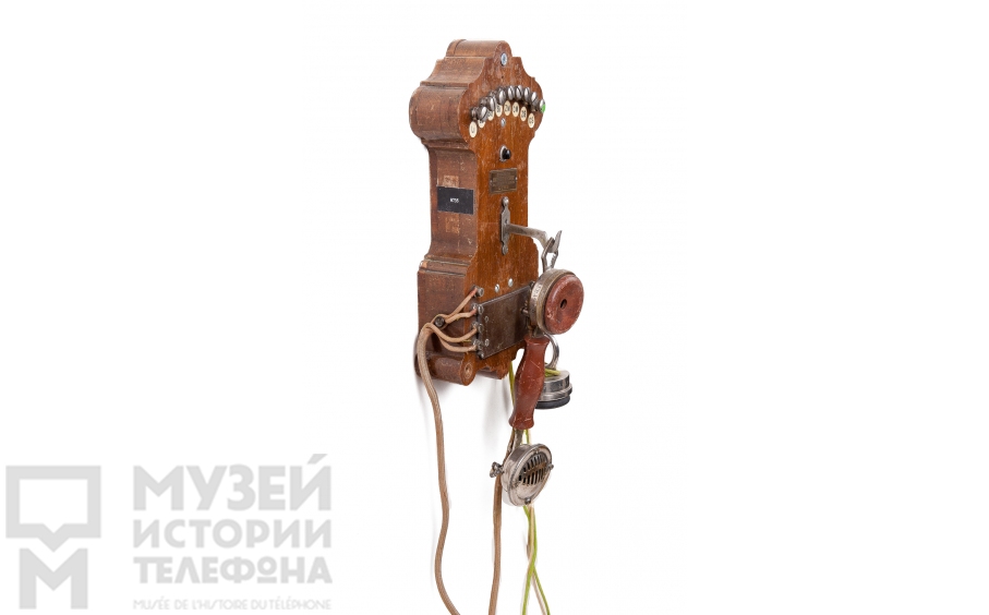 Настенный телефонный аппарат