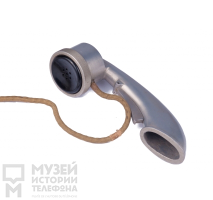 Телефонная трубка