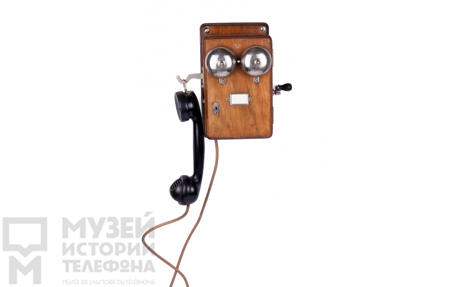Настенный телефонный аппарат